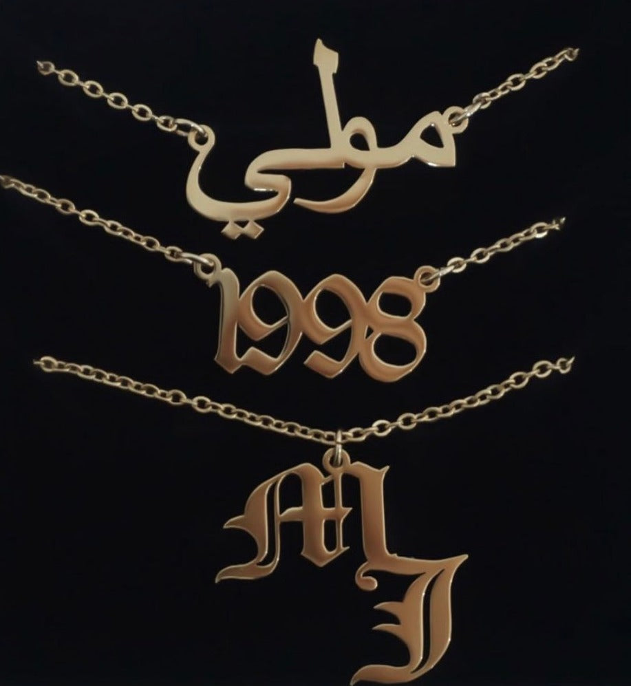 Year/Birthdate Necklace